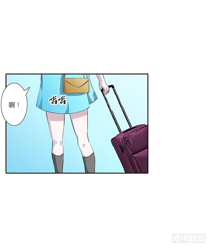 第四十四话：必须振作起来-第44话