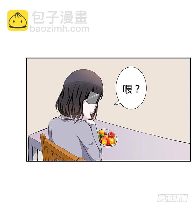 第四十四话：必须振作起来-第44话