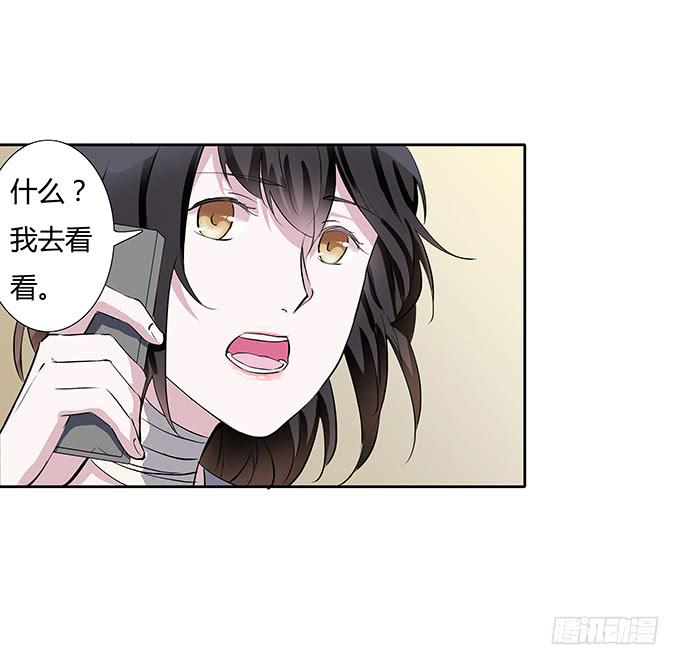 第四十四话：必须振作起来-第44话