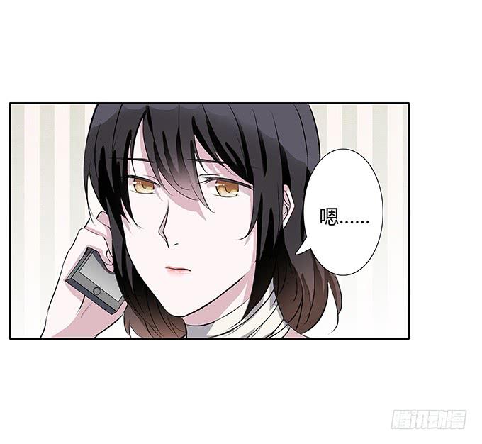 第四十四话：必须振作起来-第44话