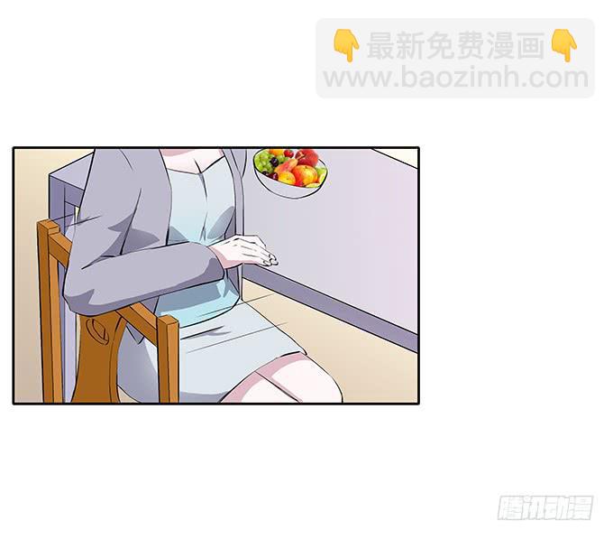第四十四话：必须振作起来-第44话