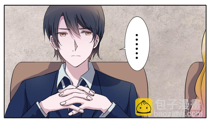 第四十六话：照顾好自己-第46话
