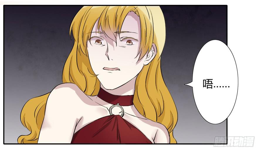 第四十六话：照顾好自己-第46话