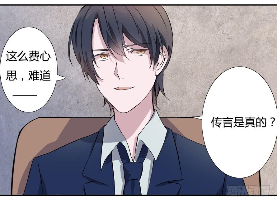 第四十六话：照顾好自己-第46话