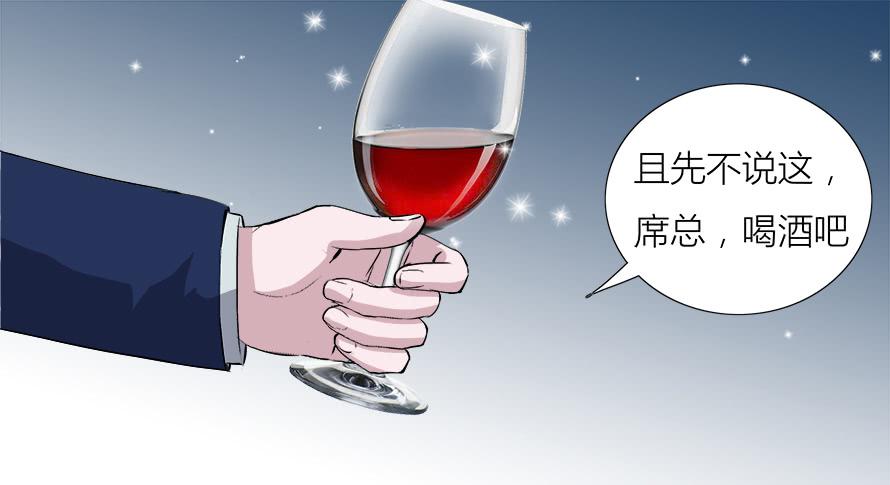 第四十六话：照顾好自己-第46话