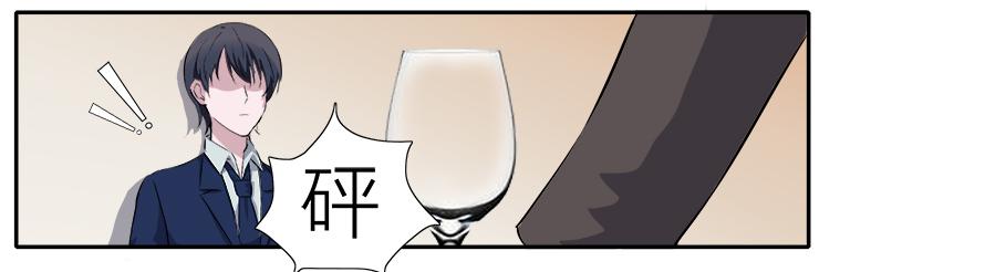 第四十六话：照顾好自己-第46话