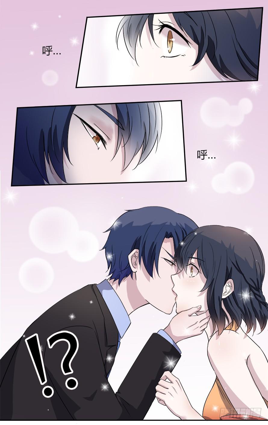 第四十八话：你吃醋了？-第48话
