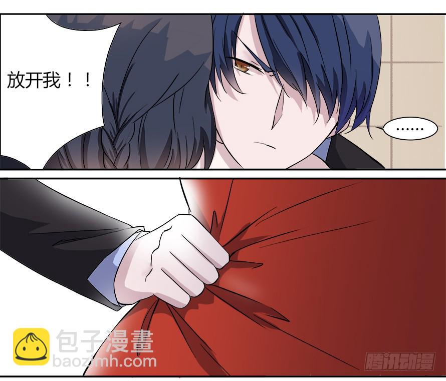 第四十八话：你吃醋了？-第48话