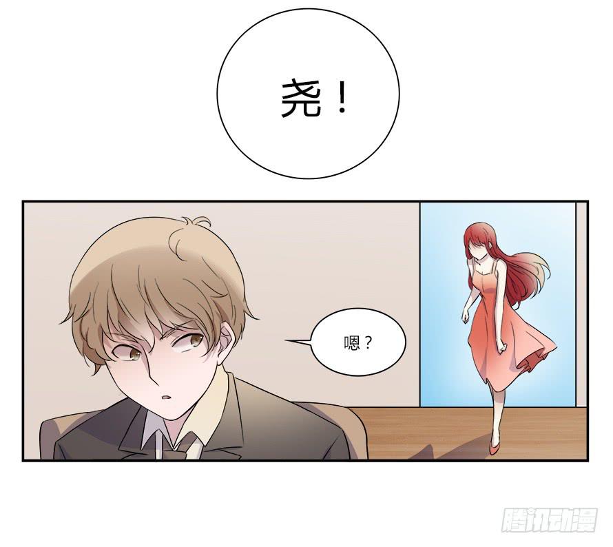 第五十话：你怎么在这里！？-第50话