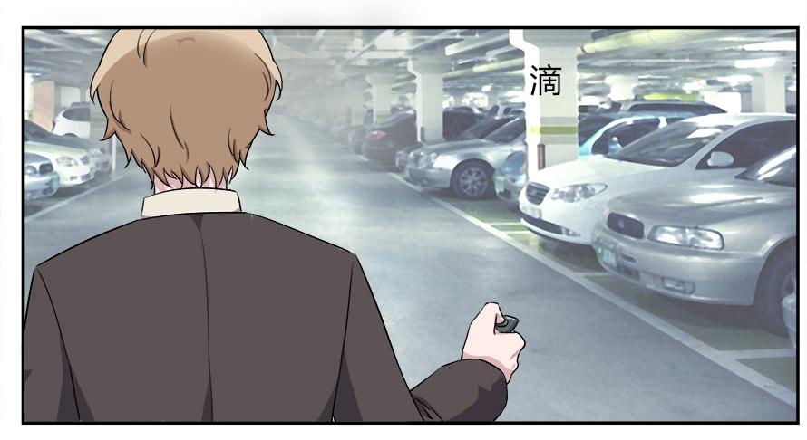第五十二话：大海浮叶-第52话