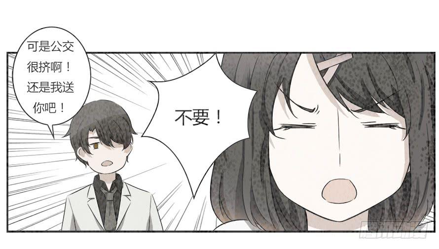 第五十六话：原来你都还记得！-第56话