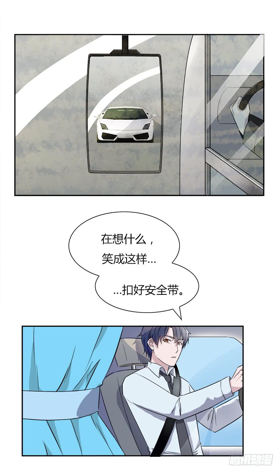 第五十六话：原来你都还记得！-第56话