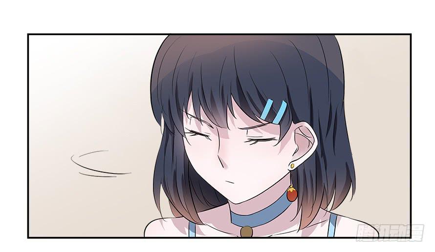 第五十八话：做人的底线-第58话