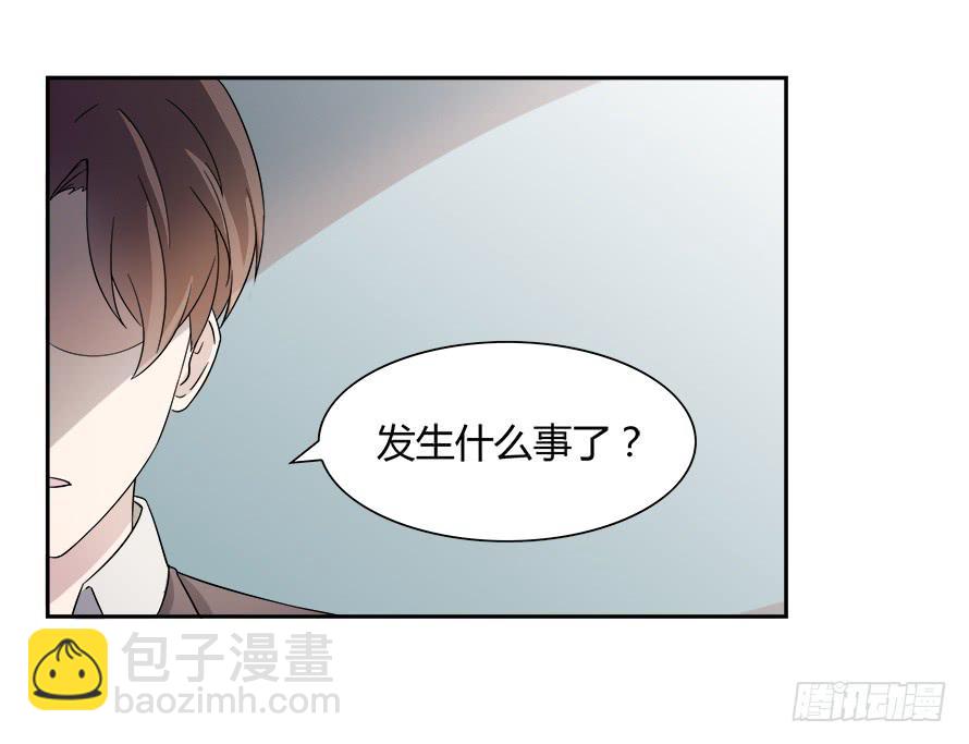 第六十话：绝对不会放过你-第60话