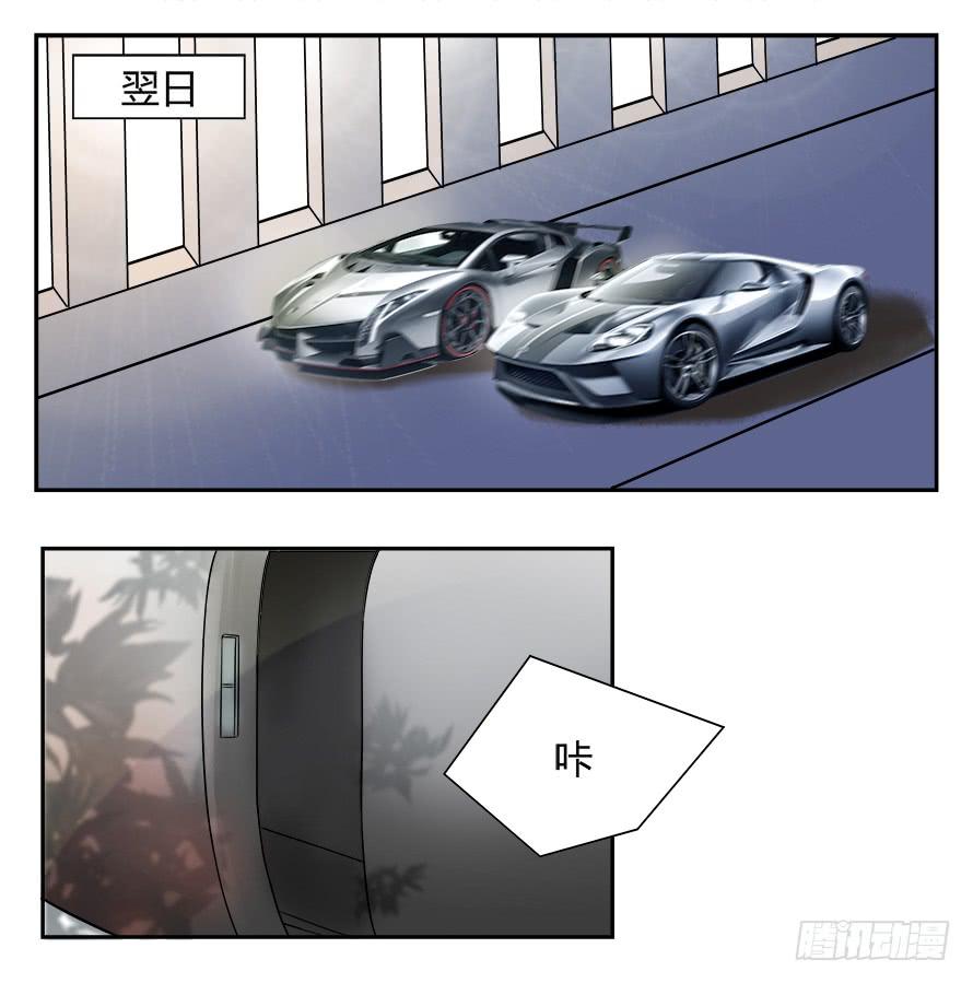 第六十话：绝对不会放过你-第60话