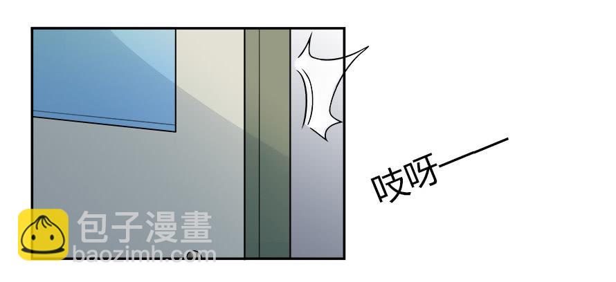 第六十二话：他才是我男朋友-第62话
