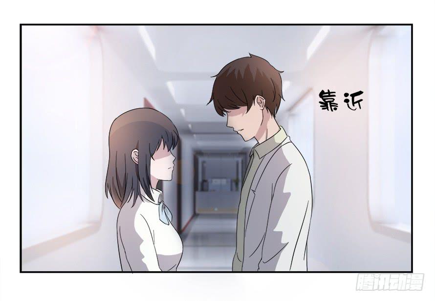 第六十四话：温凉！你胆子大了！-第64话