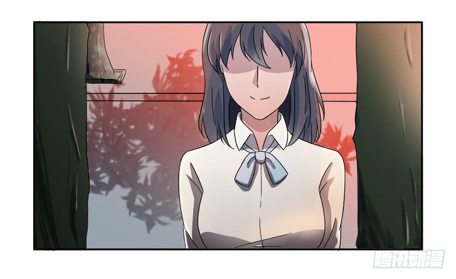 第六十四话：温凉！你胆子大了！-第64话