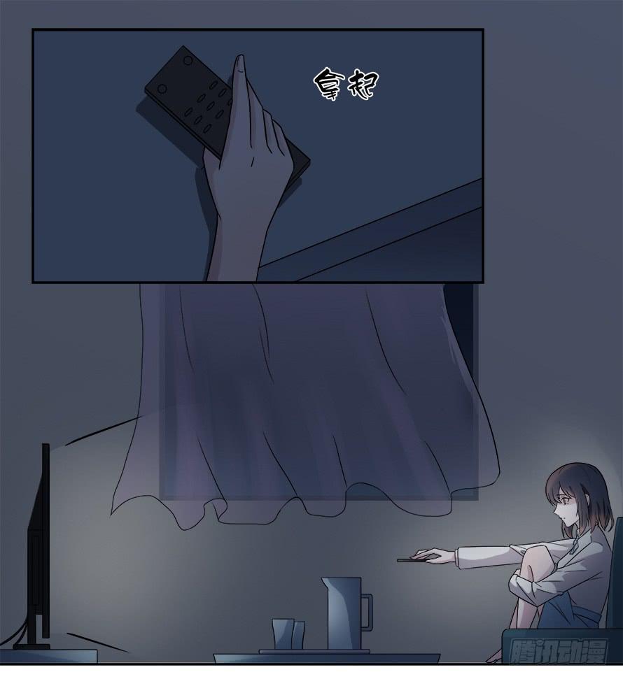 第六十四话：温凉！你胆子大了！-第64话