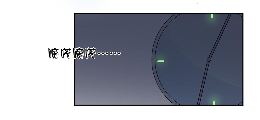 第六十四话：温凉！你胆子大了！-第64话