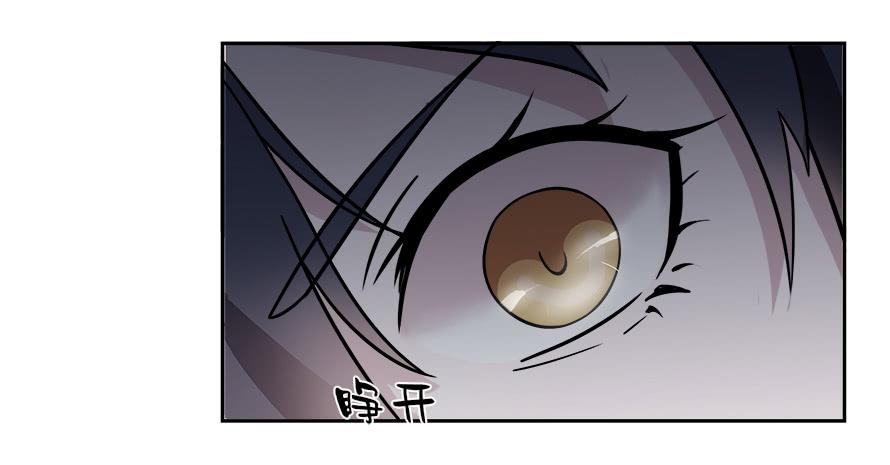 第六十四话：温凉！你胆子大了！-第64话