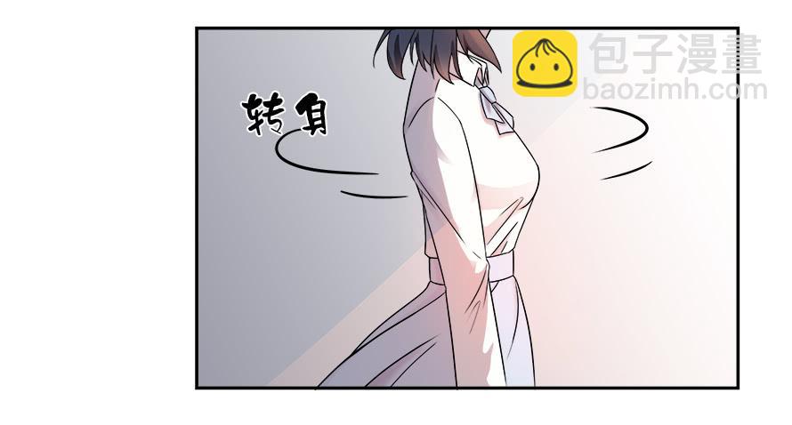 第六十四话：温凉！你胆子大了！-第64话