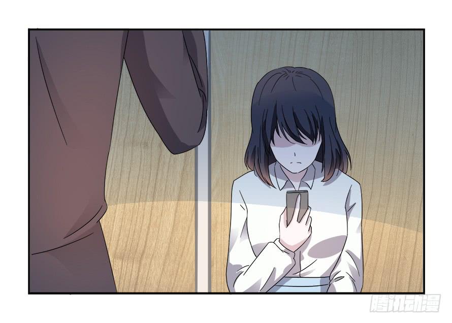 第六十六话：让我守护你-第66话