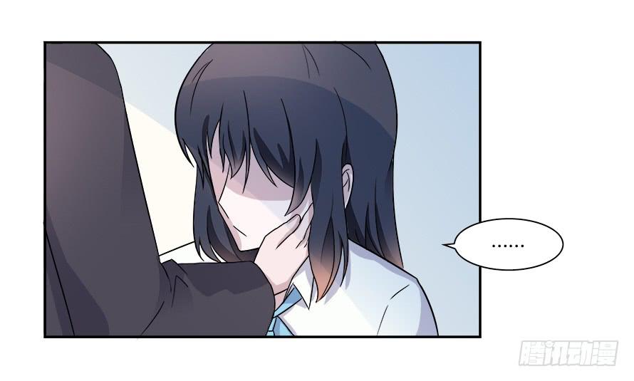 第六十六话：让我守护你-第66话