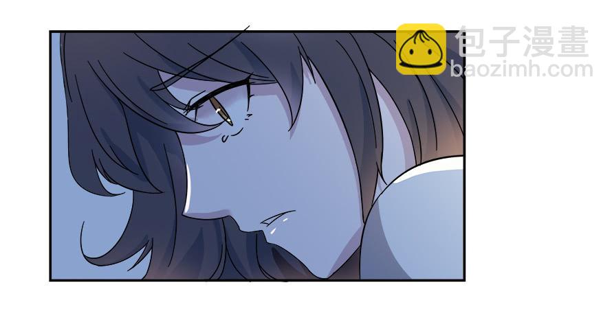 第六十六话：让我守护你-第66话
