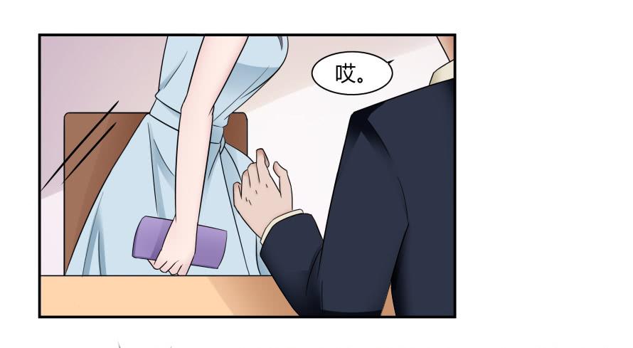 第六十八话：我不会逃避的-第68话