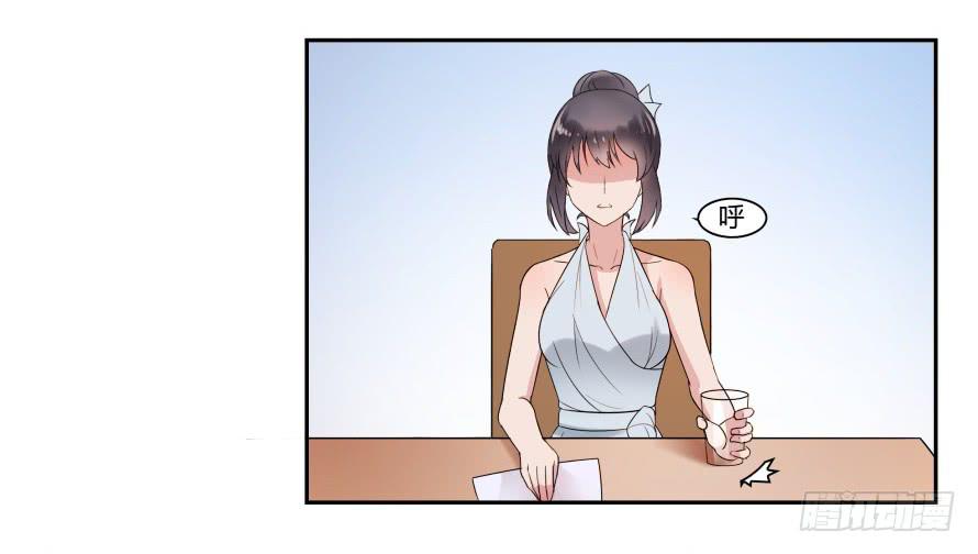 第六十八话：我不会逃避的-第68话