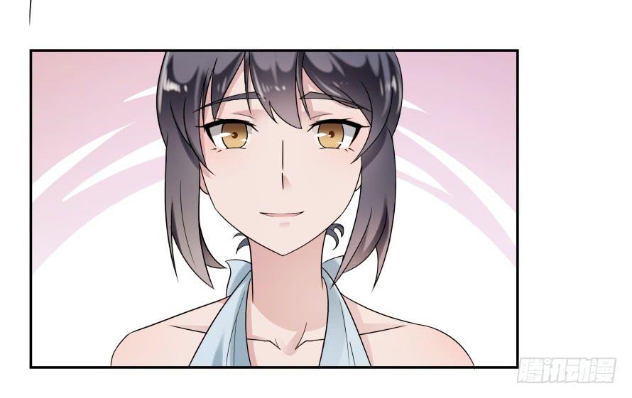 第六十八话：我不会逃避的-第68话