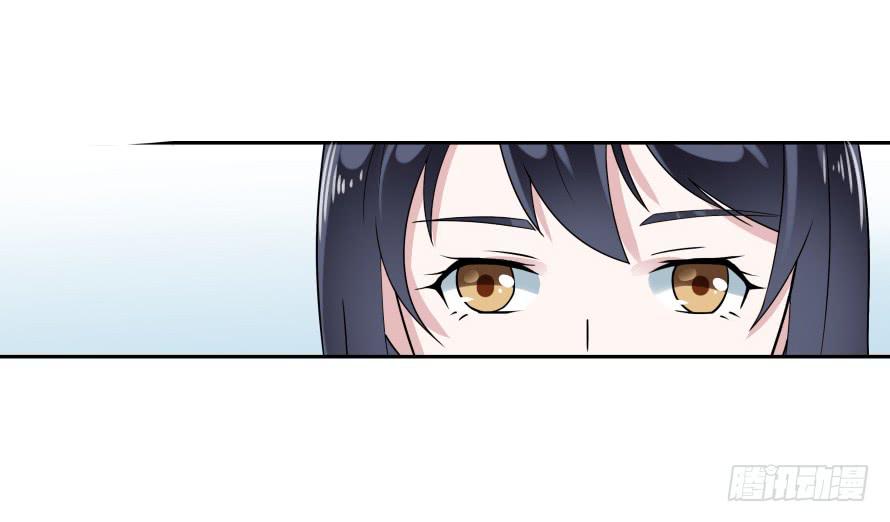 第七十话：温凉，我们谈谈吧-第70话
