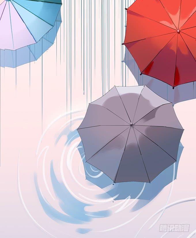 在雨中-第8话