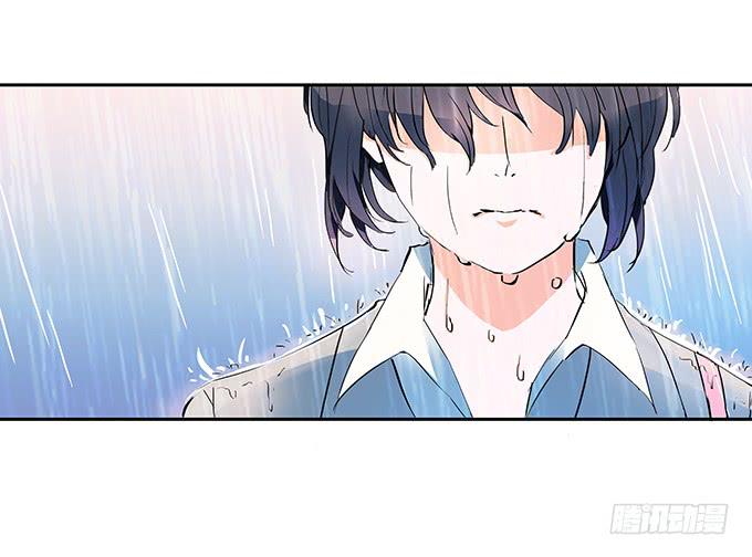 在雨中-第8话