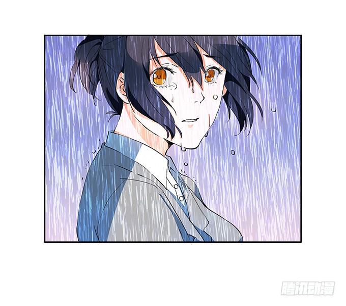 在雨中-第8话