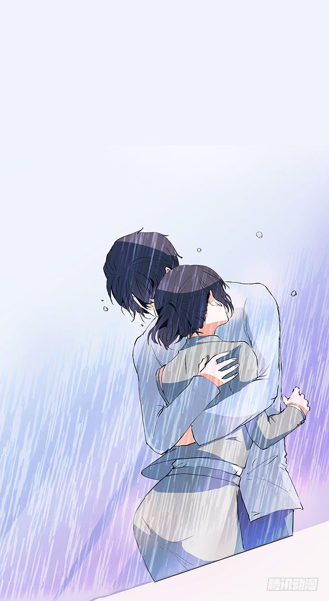 在雨中-第8话
