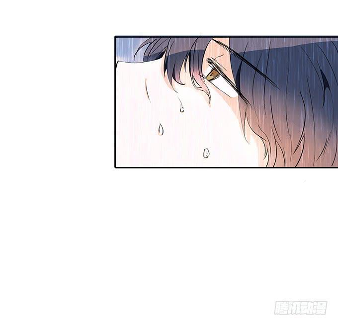 在雨中-第8话