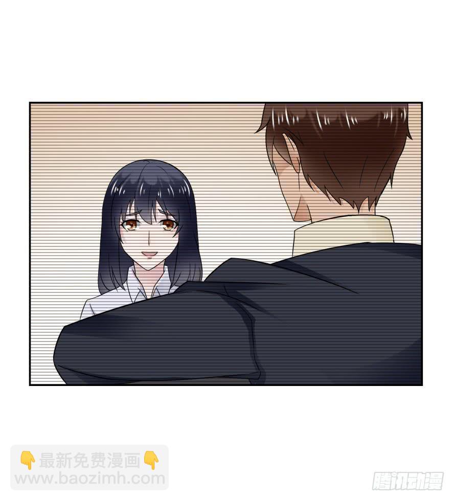 第七十二话：别紧张，有我在-第72话