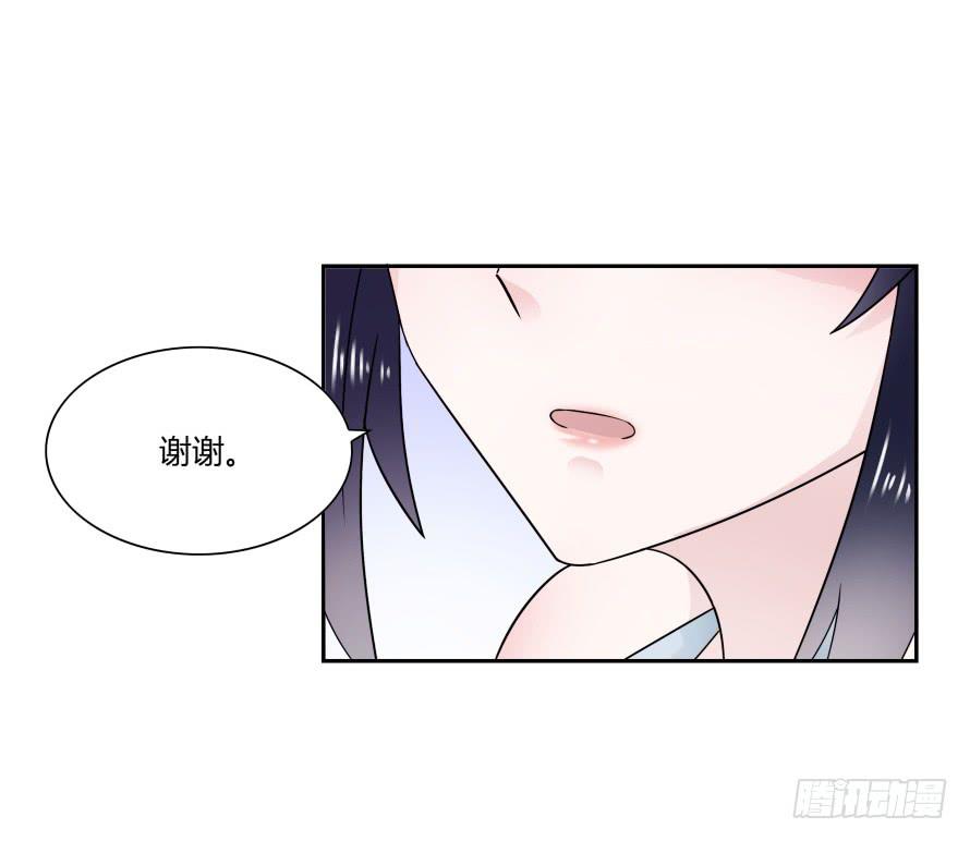 第七十二话：别紧张，有我在-第72话