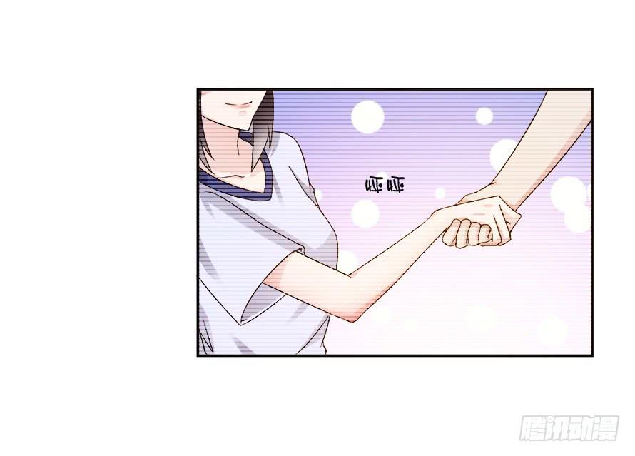 第七十二话：别紧张，有我在-第72话