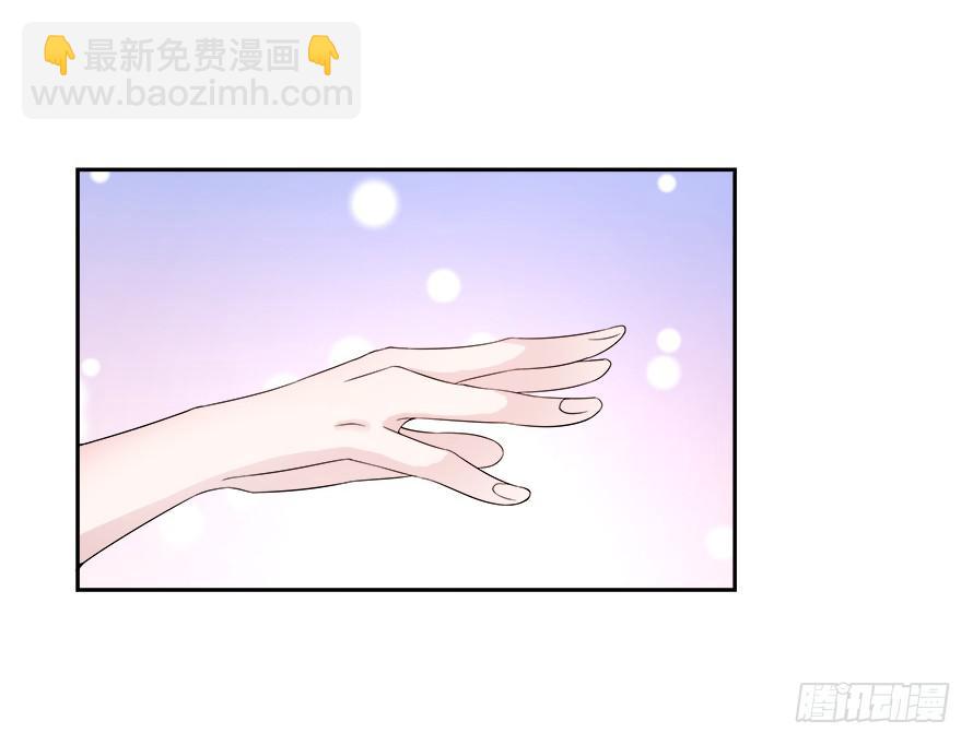 第七十二话：别紧张，有我在-第72话