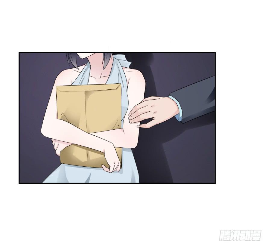 第七十二话：别紧张，有我在-第72话