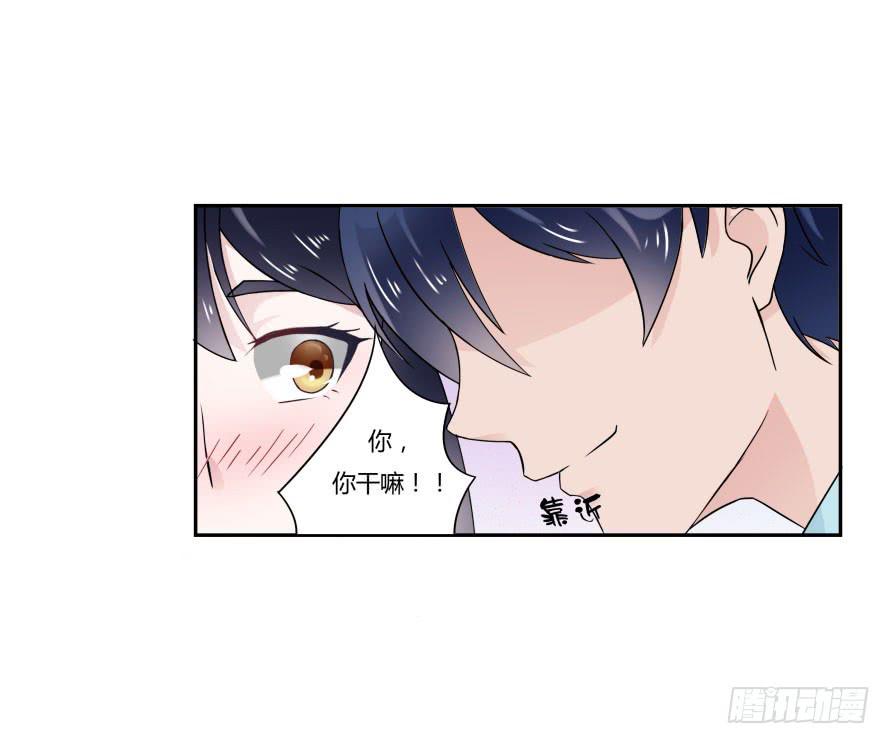 第七十四话：文件是我遗失的？-第74话