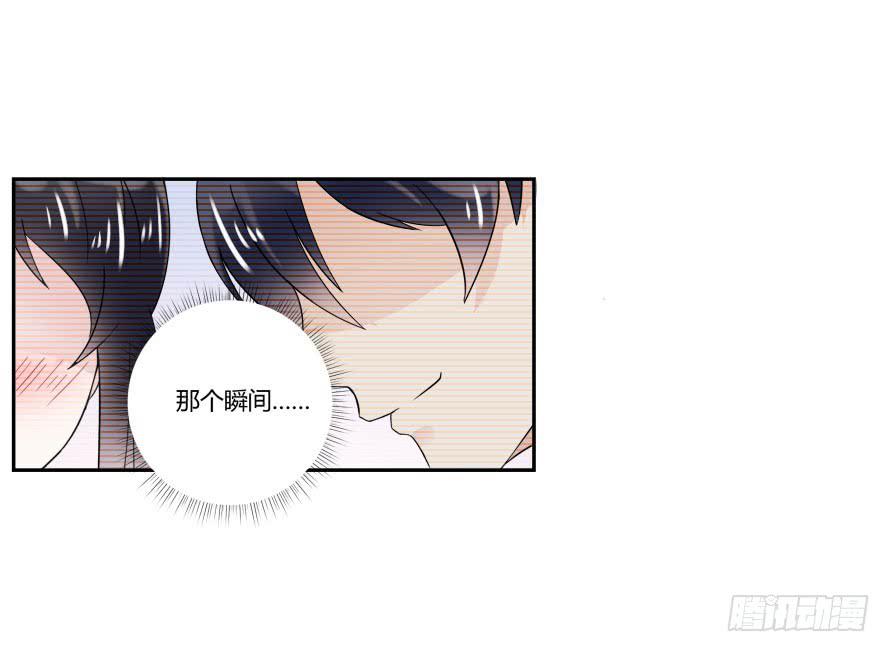 第七十四话：文件是我遗失的？-第74话
