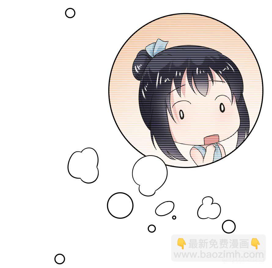 第七十六话：无法继续的爱-第76话