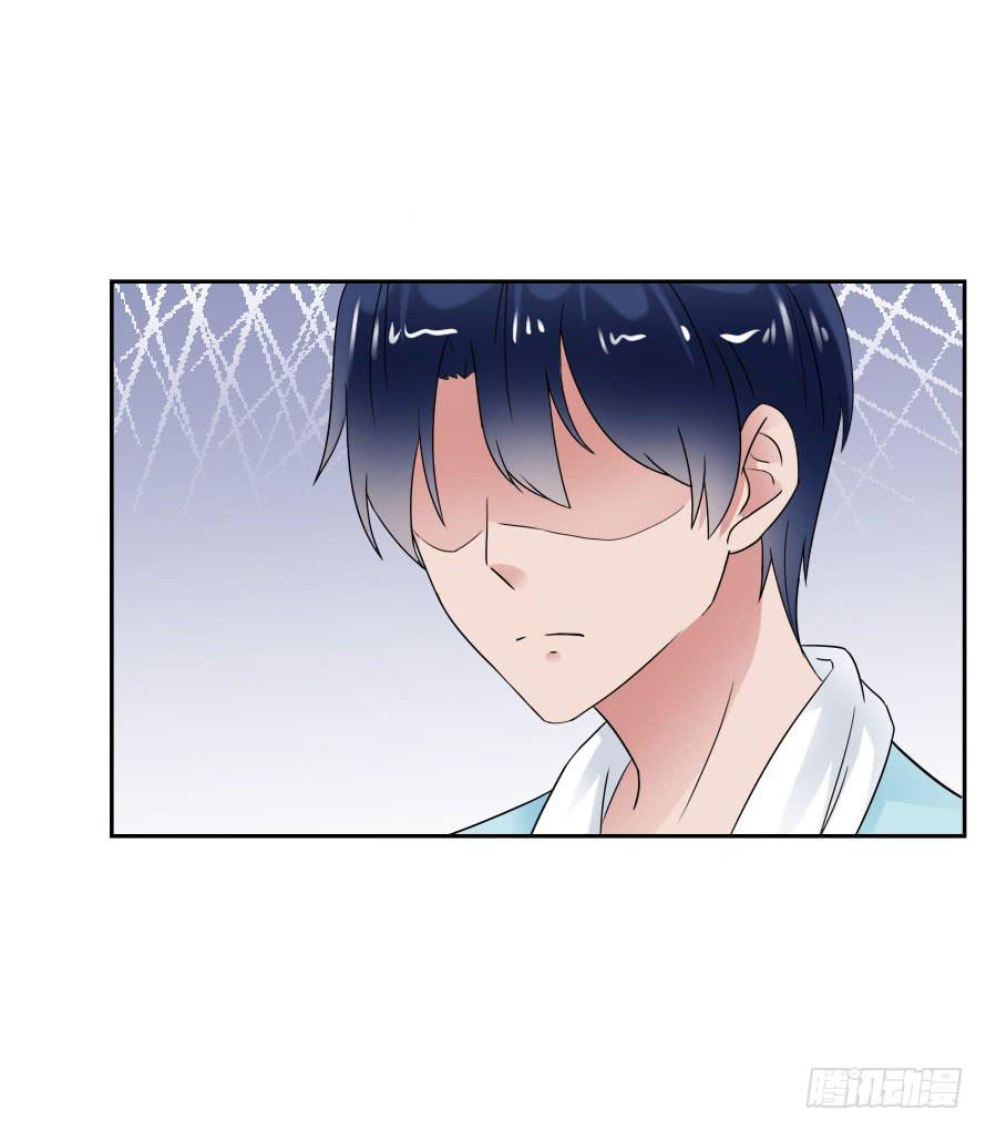 第七十六话：无法继续的爱-第76话