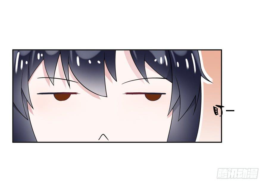 第七十六话：无法继续的爱-第76话