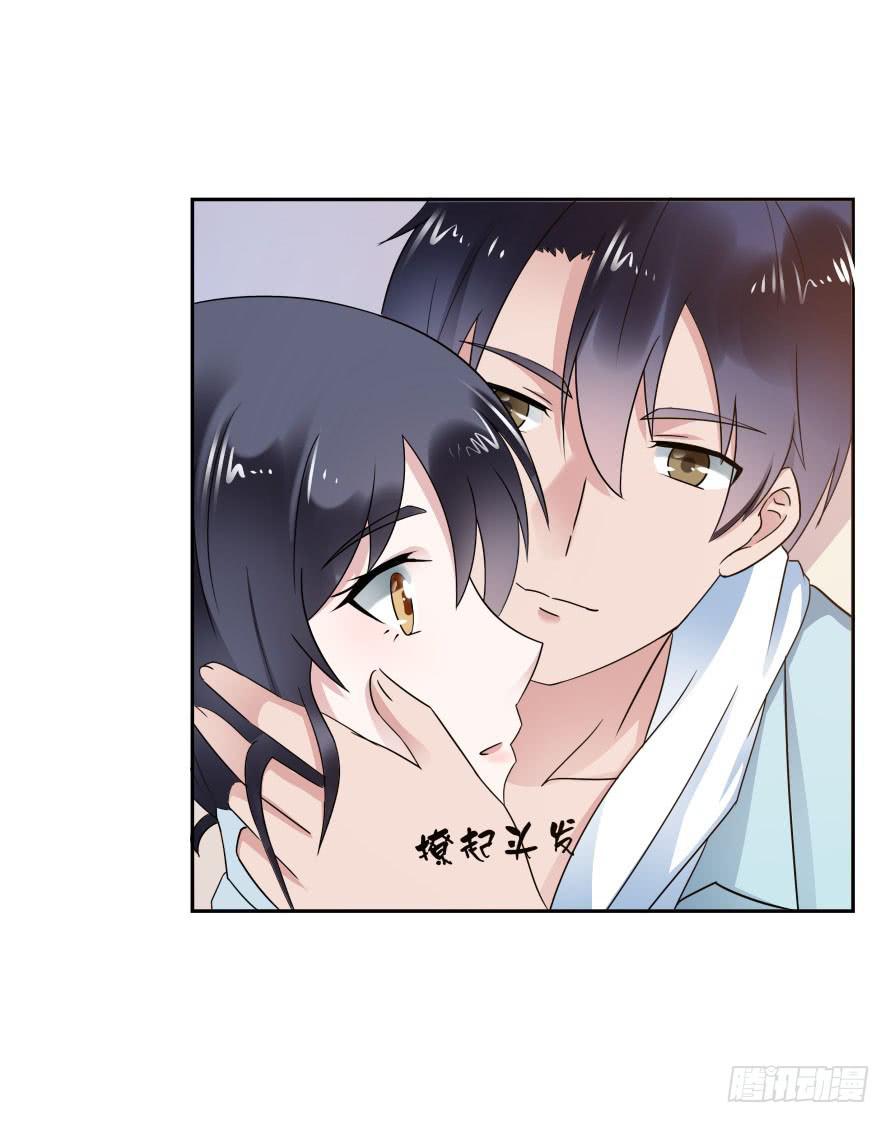 第七十六话：无法继续的爱-第76话