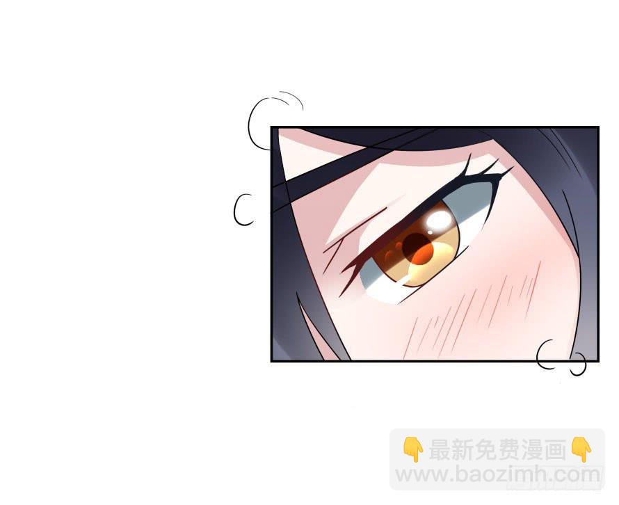 第七十八话：我们的关系不做交易-第78话